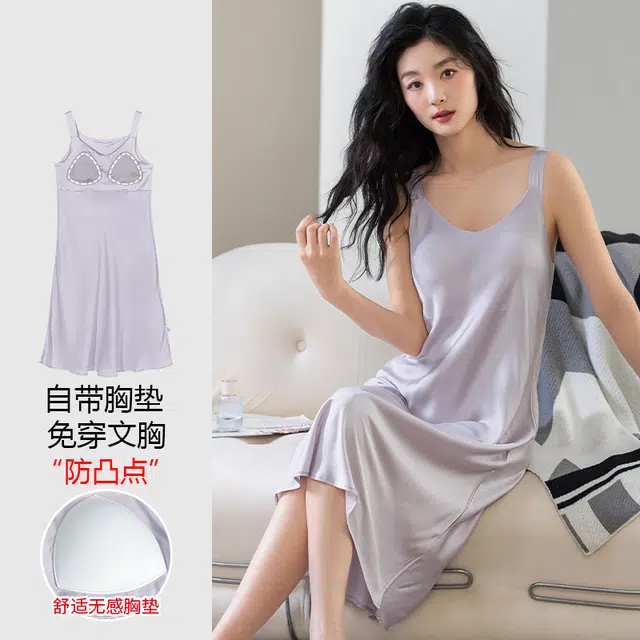 桔内 夏季带胸垫冰丝无痕家居服睡衣性感连衣裙睡裙 女款