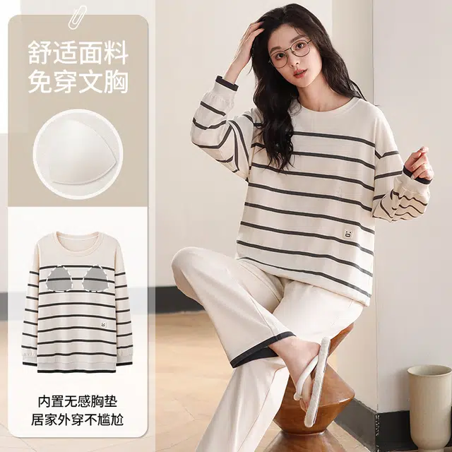 桔内 套头家居服透气纯色简约睡衣套装 女款