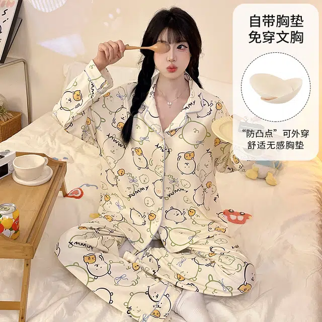 桔内 秋季纯棉卡通可爱宽松休闲带胸垫可外穿家居服 睡衣套装 女款