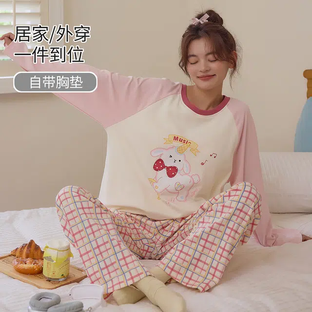 桔内 秋季纯棉带胸垫可爱甜美公主风宽松舒适休闲可外穿家居服 睡衣套装 女款