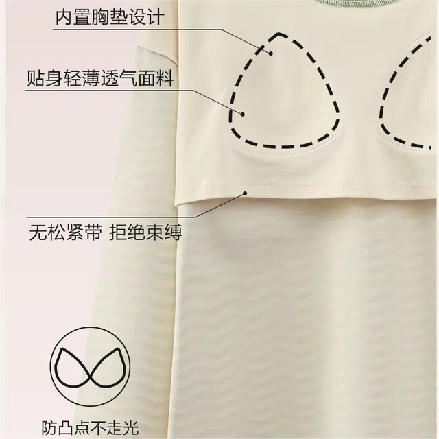 桔内 带胸垫休闲条纹可爱卡通长袖长裤家居服可外穿睡衣套装 女款 绿色