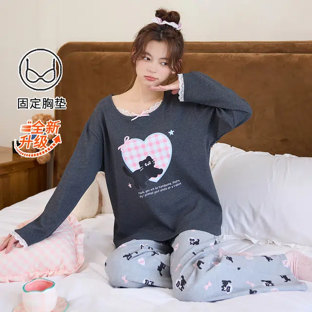 桔内 秋季纯棉带胸垫可爱猫咪高颜值可外穿家居服睡衣套装 女款