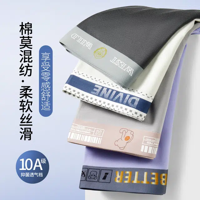 10A 3