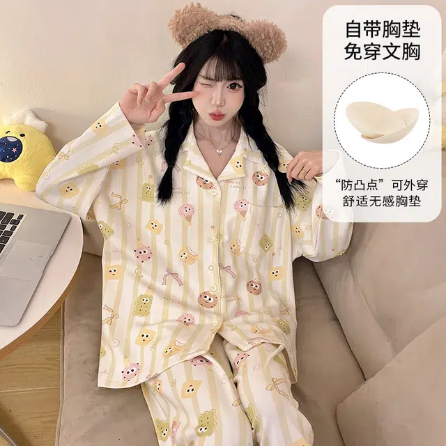桔内 带胸垫长袖条纹可爱一体式可外穿家居服睡衣套装 女款