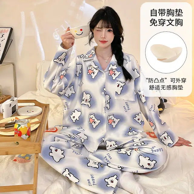 桔内 秋季纯棉带胸垫可爱卡通宽松可外穿家居服 睡衣套装 女款