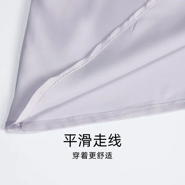 桔内 夏季带胸垫冰丝无痕家居服睡衣性感连衣裙睡裙 女款