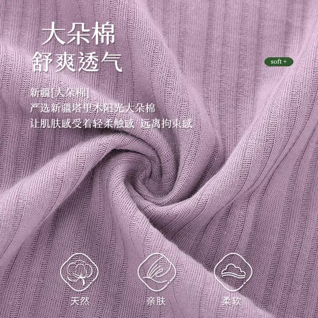 桔内 韩版甜美公主风中长款无袖家居服睡裙 女款