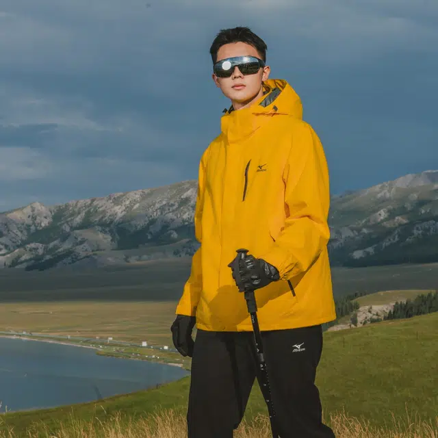 Mizuno Logo Print Jacket