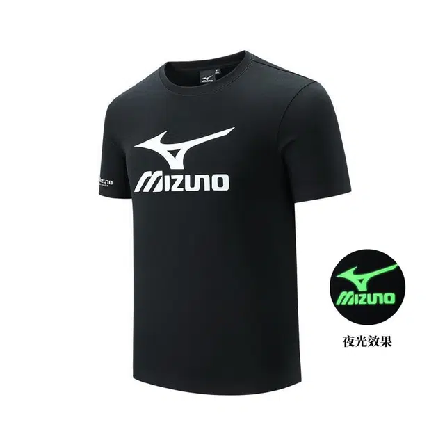 Mizuno logoT