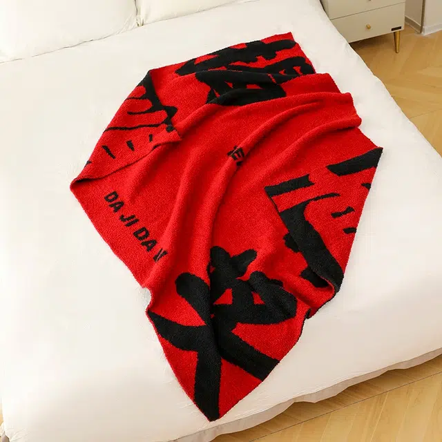 北极绒 潮流创意发财暴富喜庆时尚半边绒空调沙发办公室盖毯 披肩 男女同款情侣款