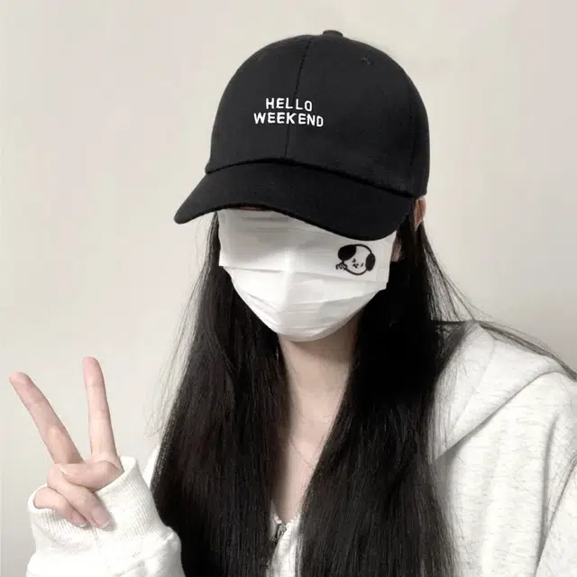 尚先生 棒球帽男女青年韩版时尚夏季街头学生情侣潮款字母 棉 鸭舌帽 男女同款情侣款