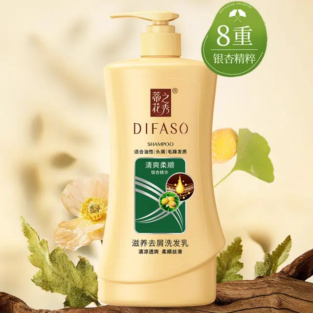DIFASO 1kg