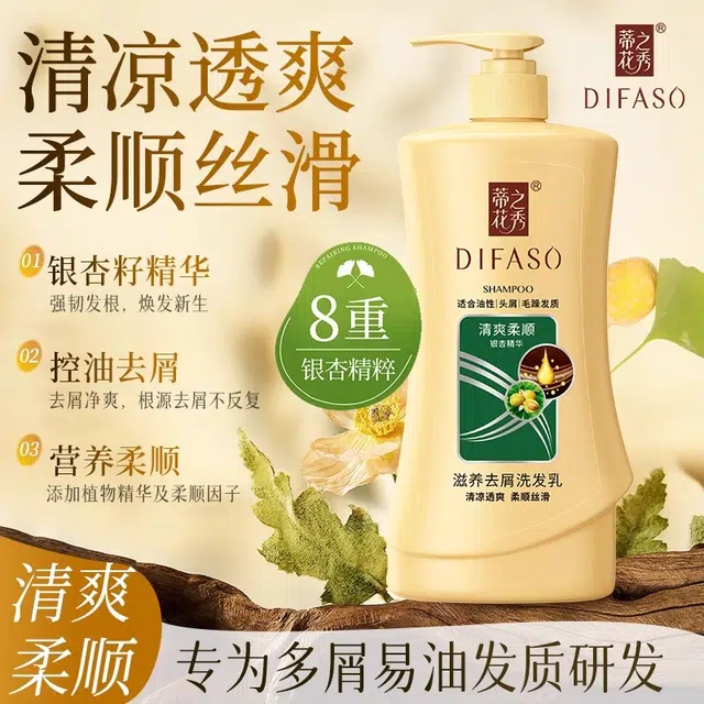 DIFASO 1kg