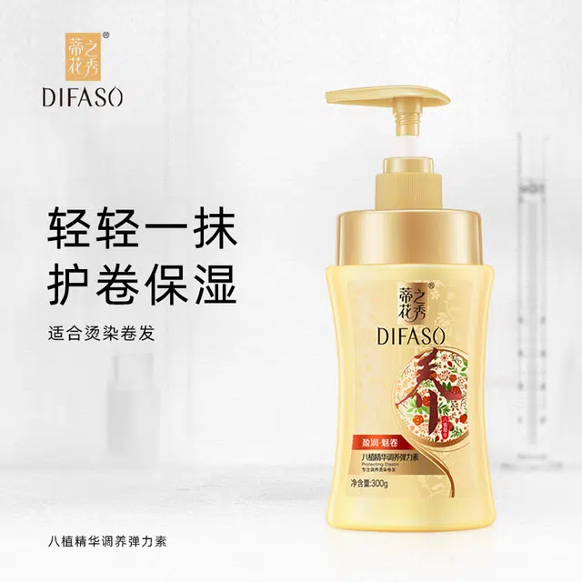 DIFASO 300g