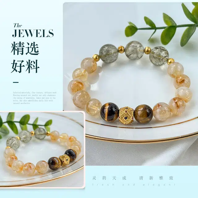 S9259-12mm