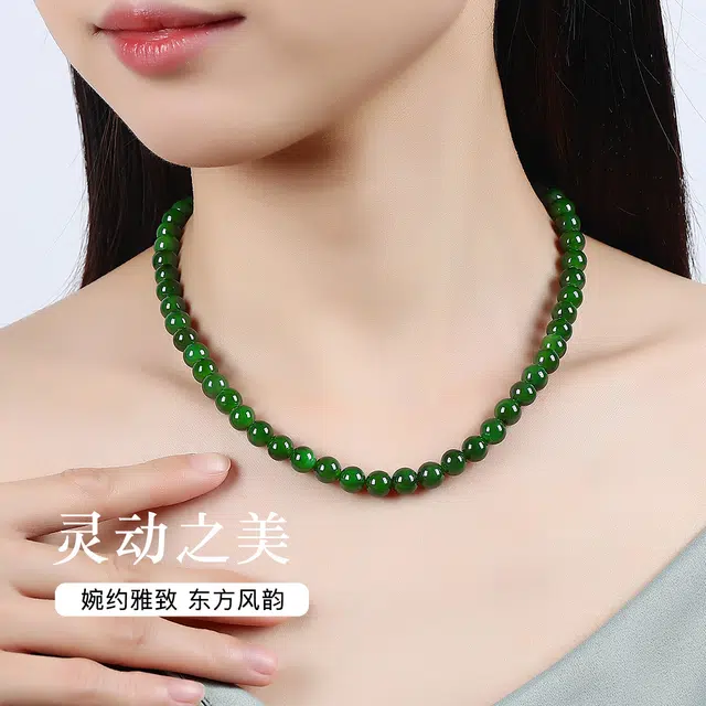 东方翡翠 温润菠菜绿 新中式国风国潮 优雅气质高级感 和田玉项链 碧玉 女款