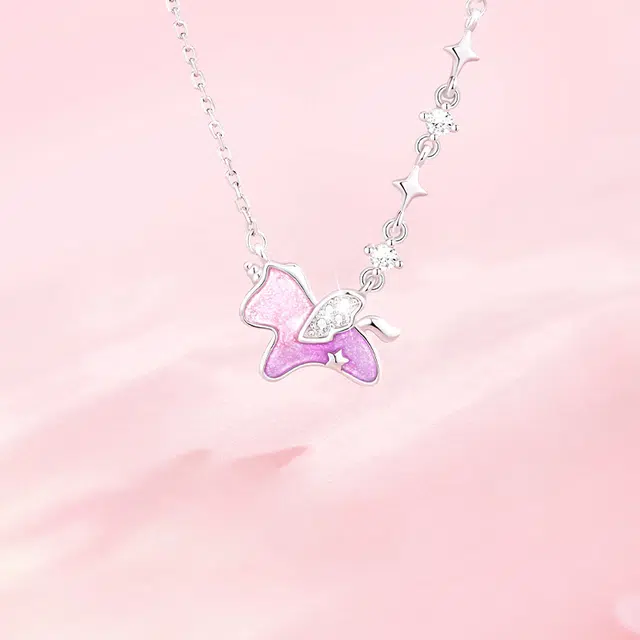 ins 925