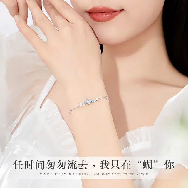ins 990