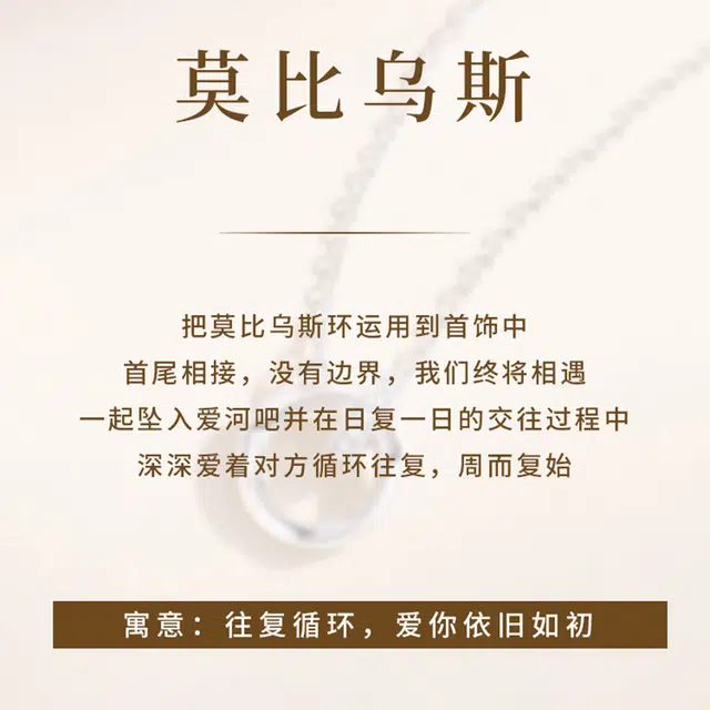 S925