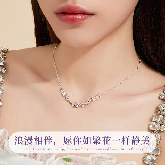 ins S990