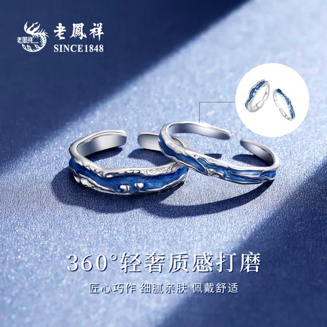 . s990