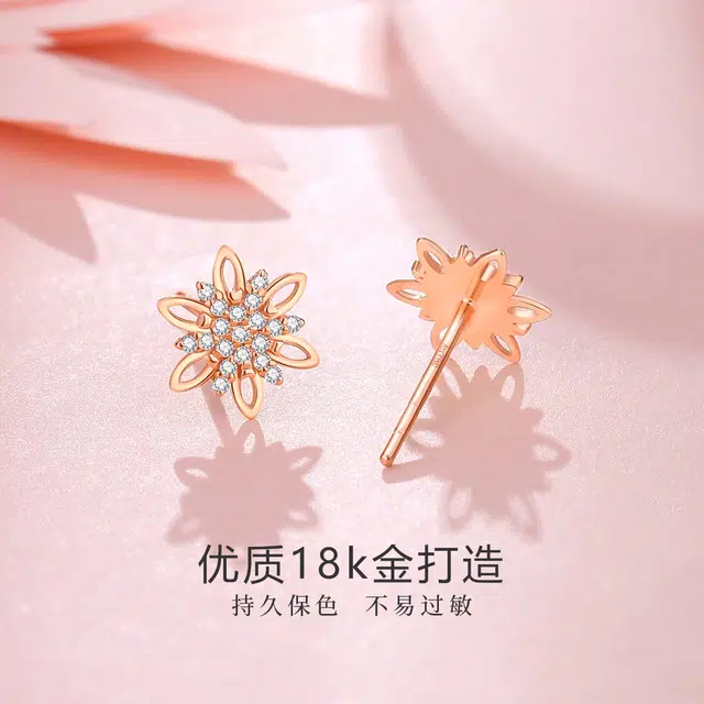 18K