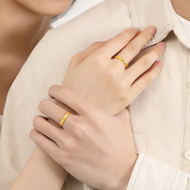 Forever ins