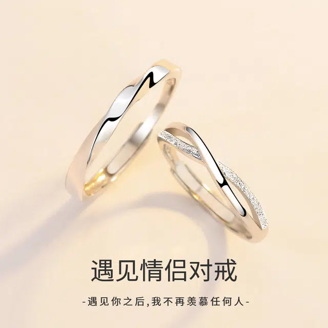 990