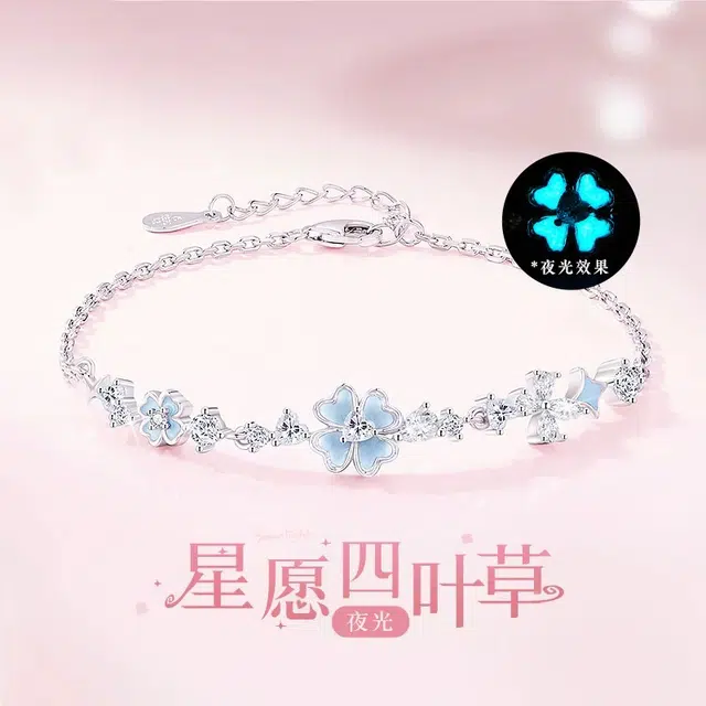 ins S925