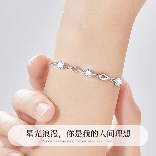 ins 990