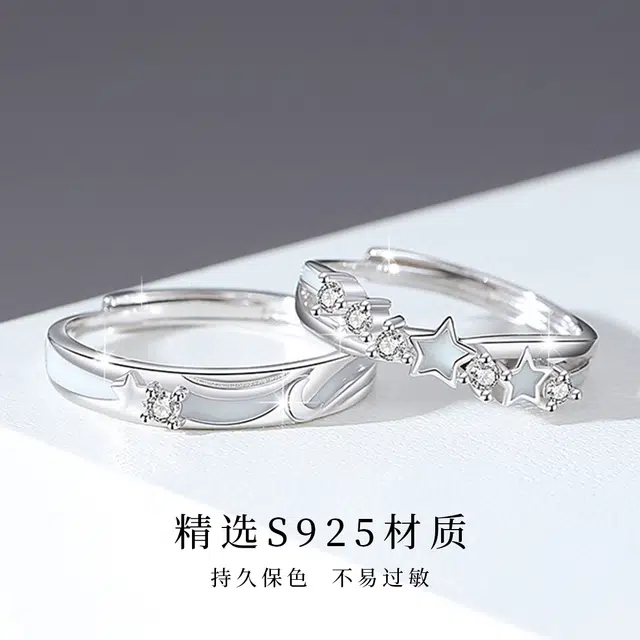 925