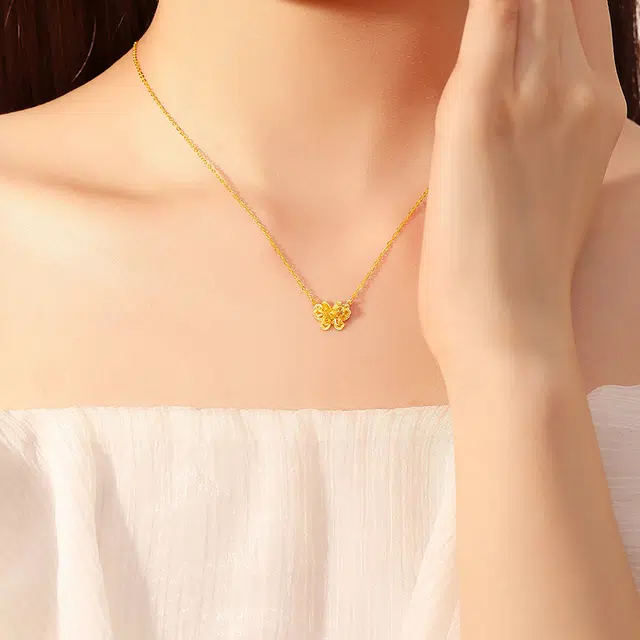 ins