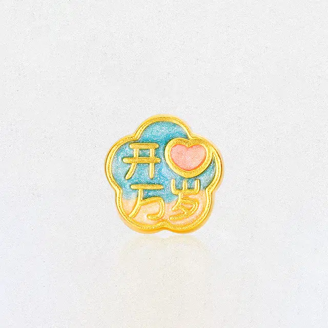 999