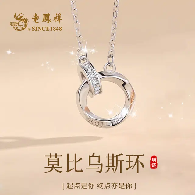 S925