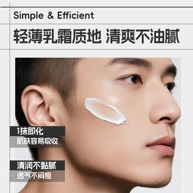 B5 80g80g*2