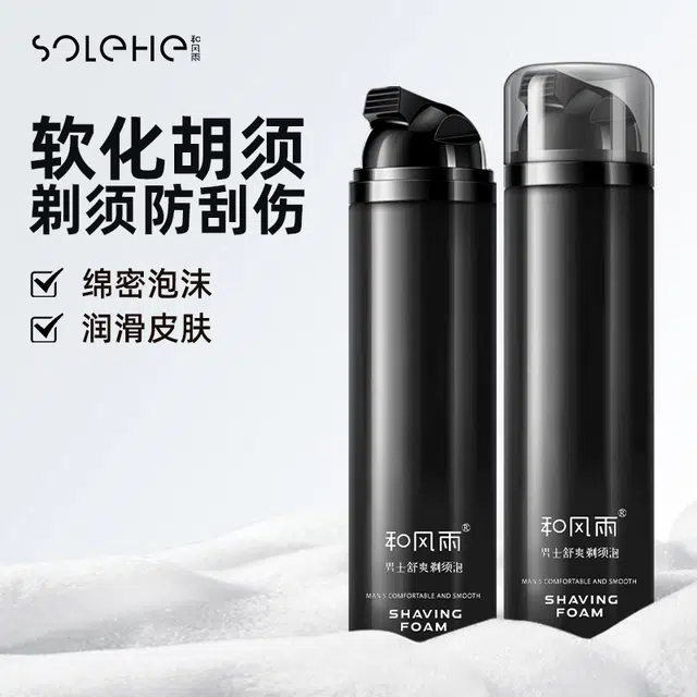 250ml250ml*2