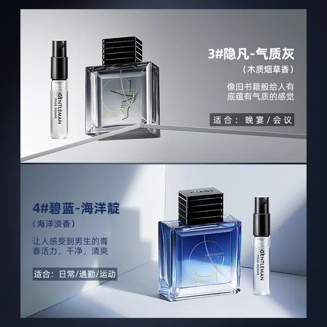 2ml 24