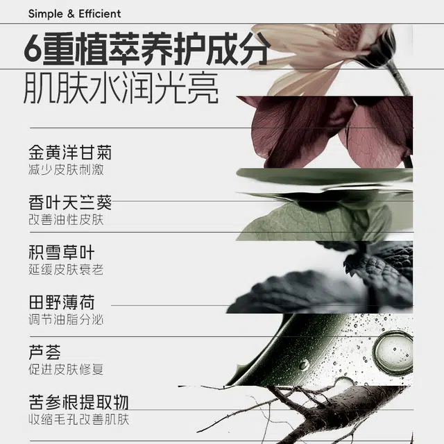 B5 80g80g*2