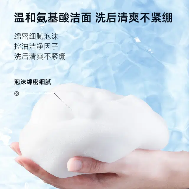150g