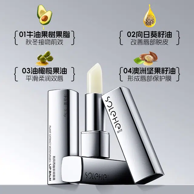 3.3g3.3g*2