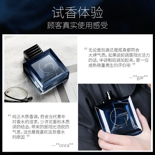 100ml
