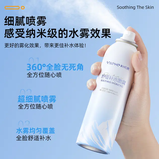 100g200ml
