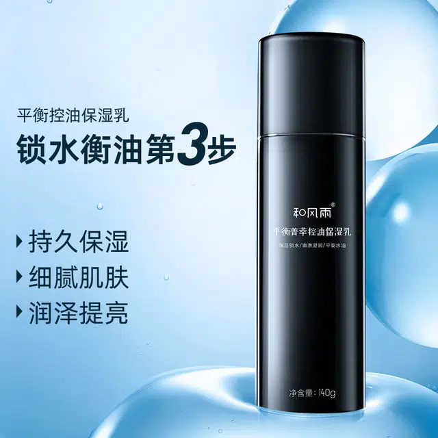 150g+140ml+140ml
