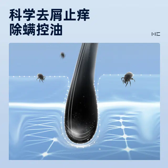 520ml*2