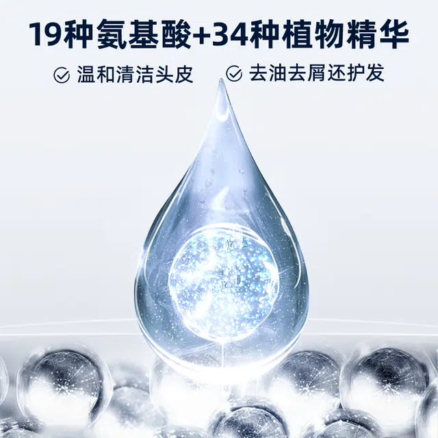 520ml*2