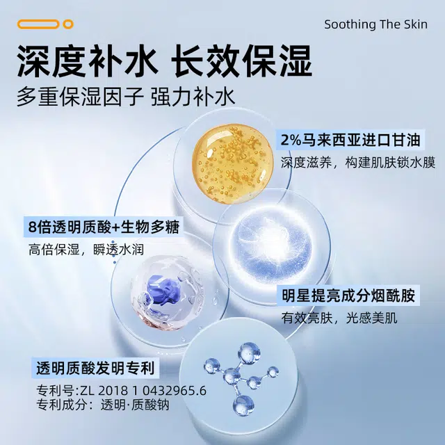 200ml