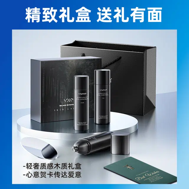 150g+140ml+140ml