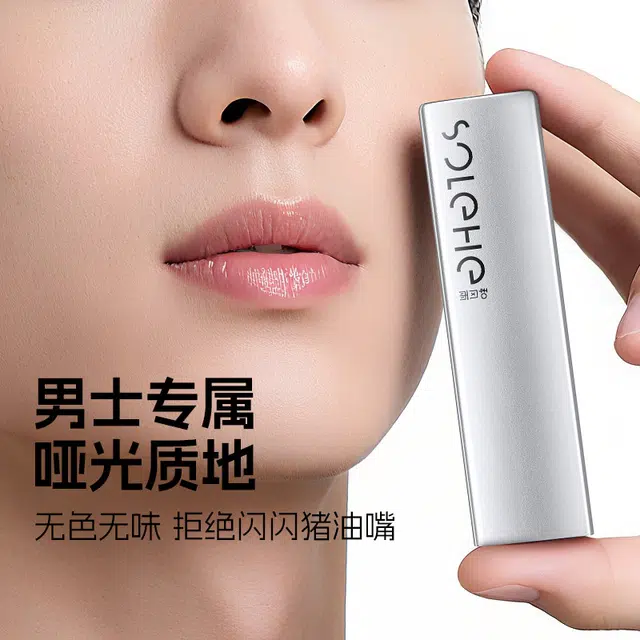 3.3g3.3g*2