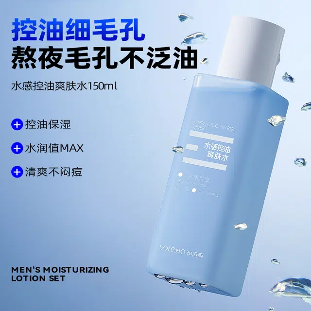 SOLEHE 150ml