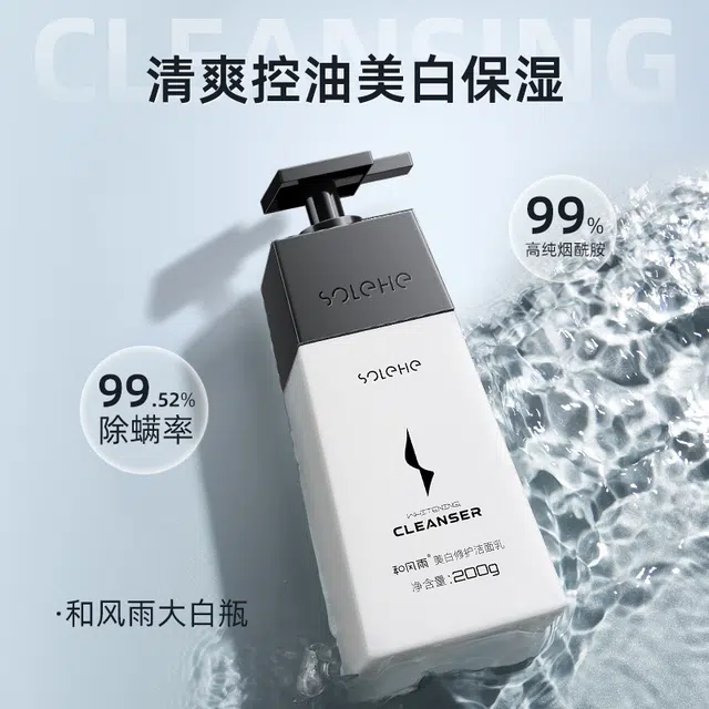 200g